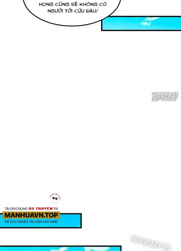 Chiến Hạm Của Ta Có Thể Thăng Cấp Chapter 123 - Trang 2