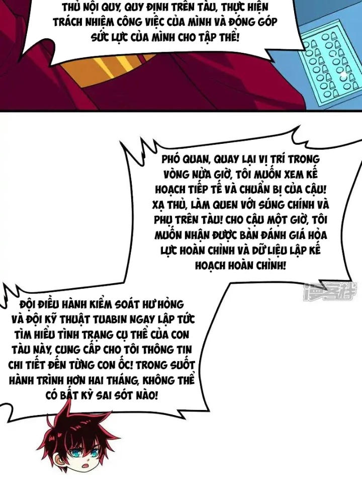 Chiến Hạm Của Ta Có Thể Thăng Cấp Chapter 123 - Trang 2