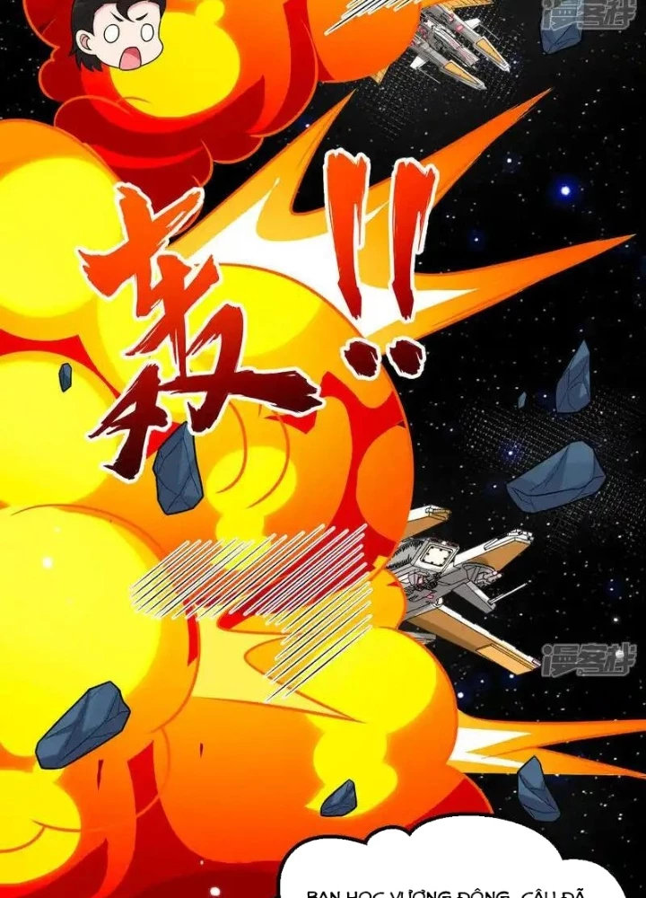 Chiến Hạm Của Ta Có Thể Thăng Cấp Chapter 124 - Trang 2