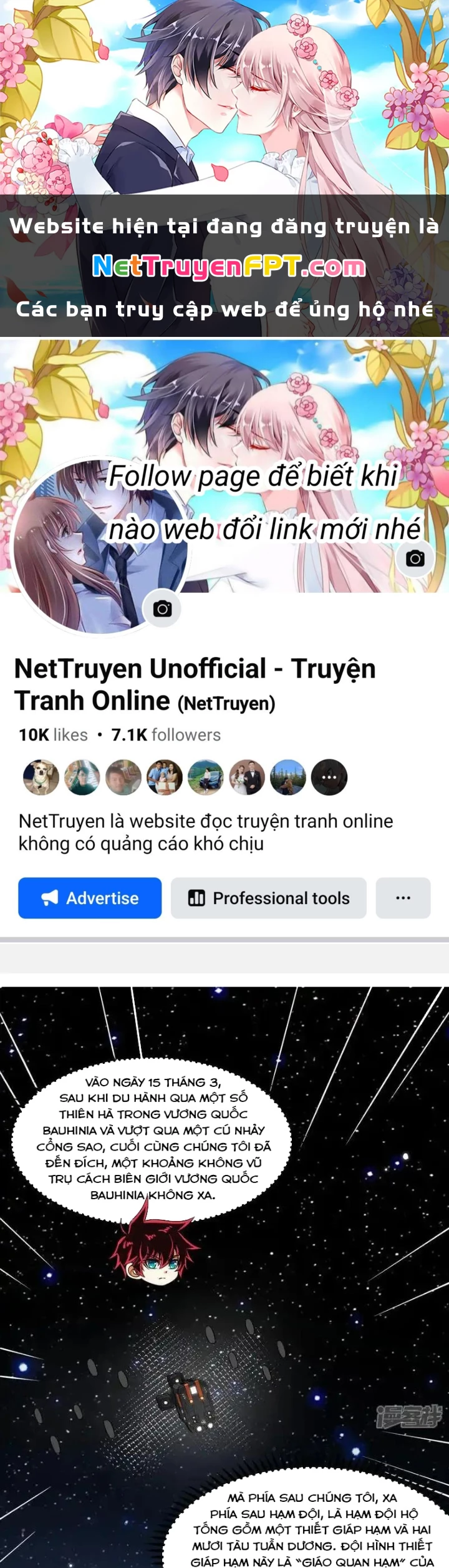 Chiến Hạm Của Ta Có Thể Thăng Cấp Chapter 124 - Trang 2