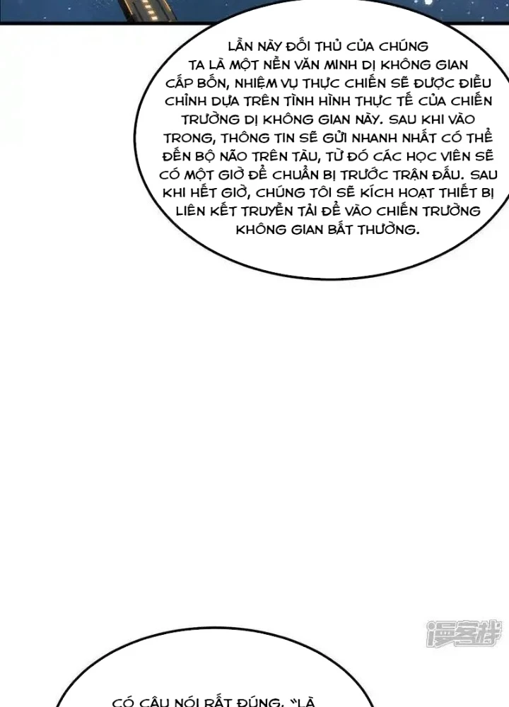 Chiến Hạm Của Ta Có Thể Thăng Cấp Chapter 124 - Trang 2