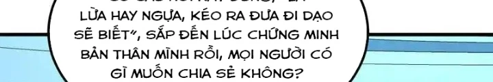 Chiến Hạm Của Ta Có Thể Thăng Cấp Chapter 124 - Trang 2