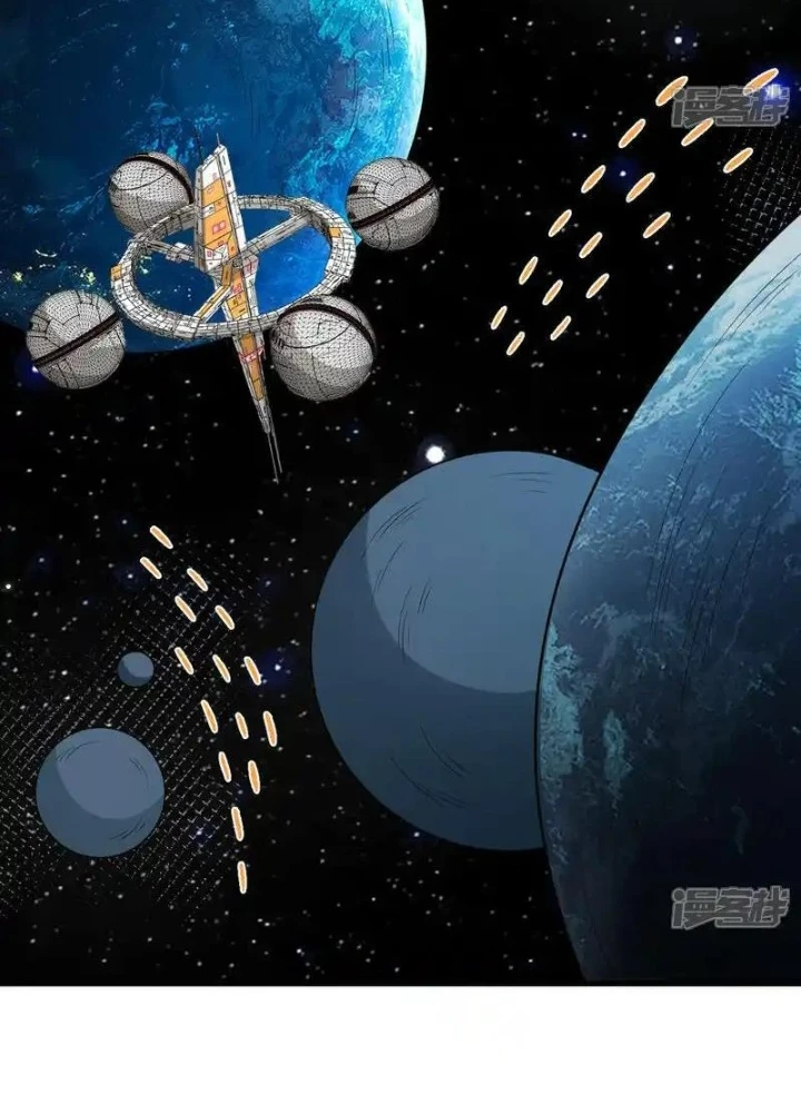 Chiến Hạm Của Ta Có Thể Thăng Cấp Chapter 124 - Trang 2