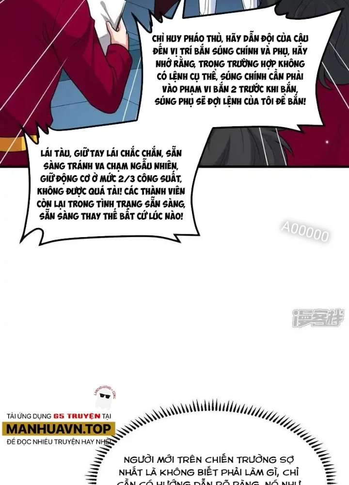 Chiến Hạm Của Ta Có Thể Thăng Cấp Chapter 124 - Trang 2