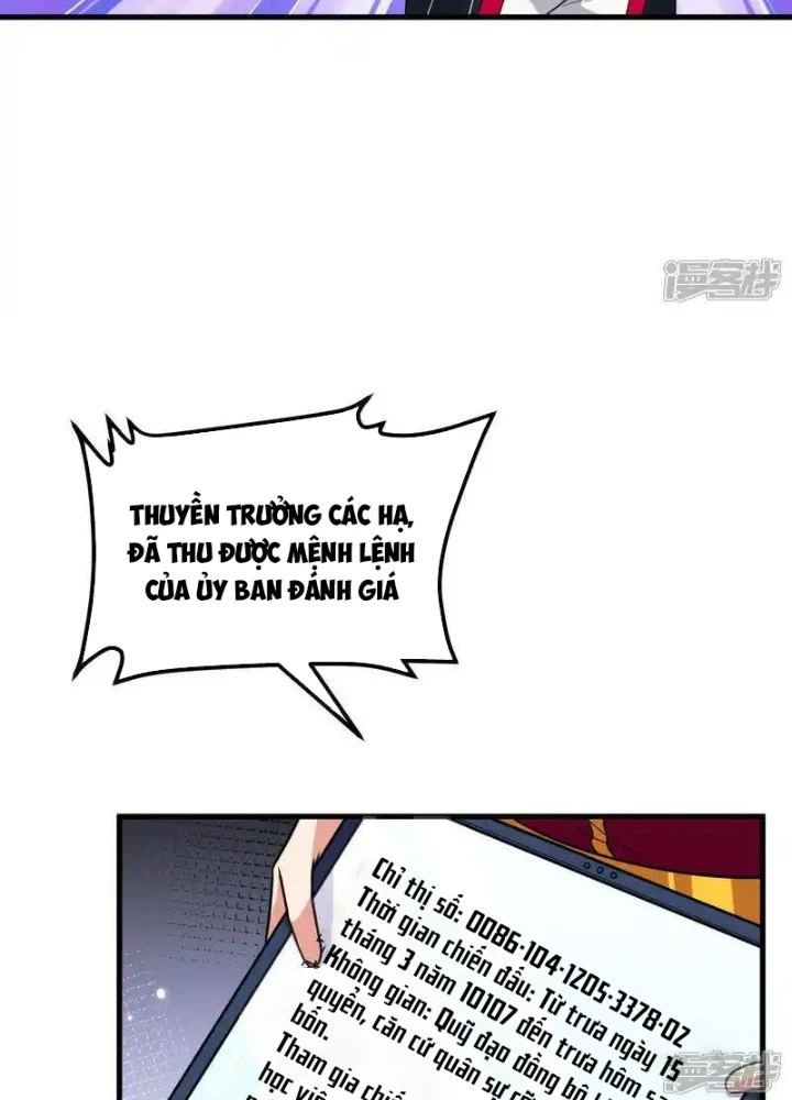 Chiến Hạm Của Ta Có Thể Thăng Cấp Chapter 124 - Trang 2