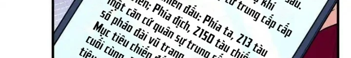 Chiến Hạm Của Ta Có Thể Thăng Cấp Chapter 124 - Trang 2