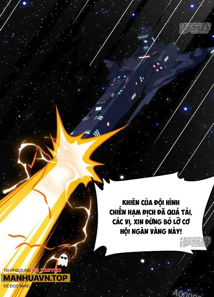 Chiến Hạm Của Ta Có Thể Thăng Cấp Chapter 124 - Trang 2