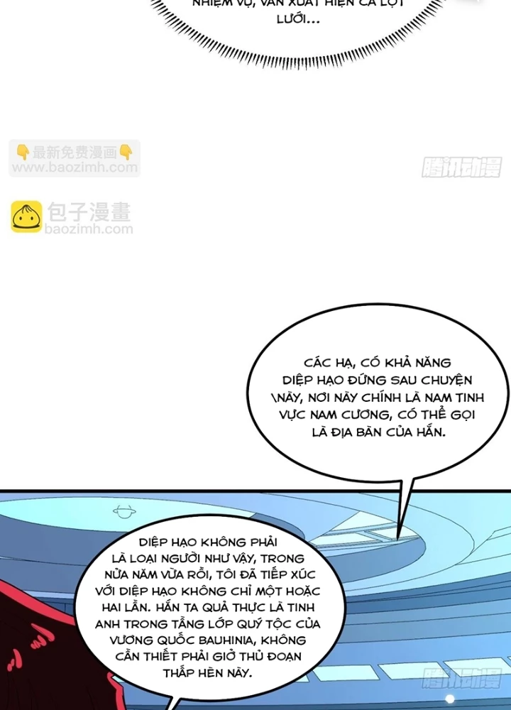 Chiến Hạm Của Ta Có Thể Thăng Cấp Chapter 125 - Trang 2