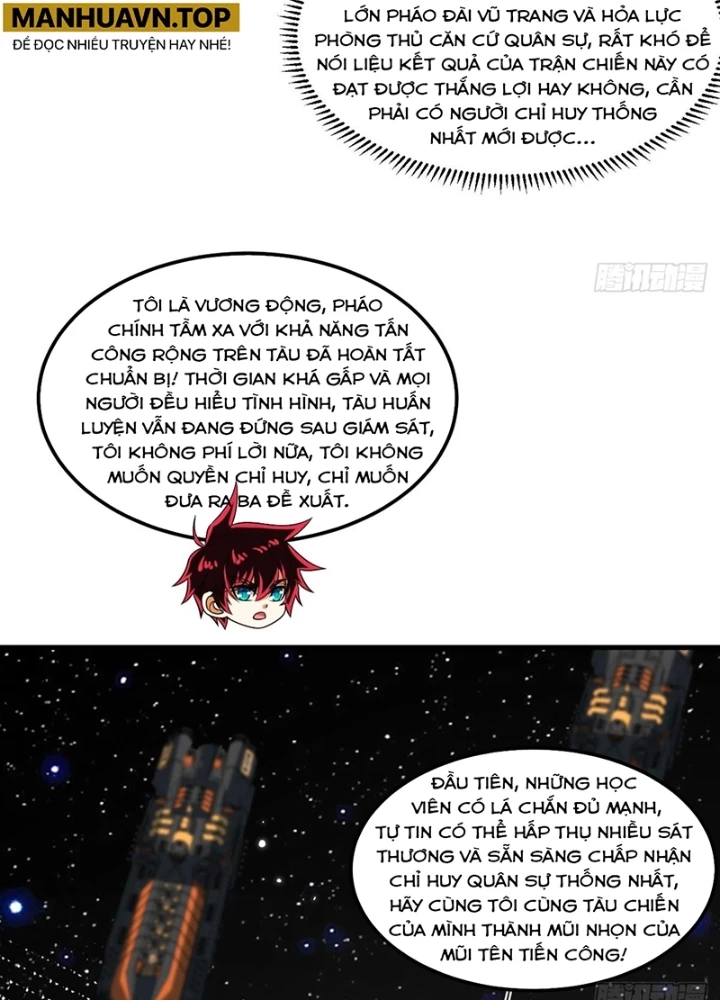 Chiến Hạm Của Ta Có Thể Thăng Cấp Chapter 125 - Trang 2