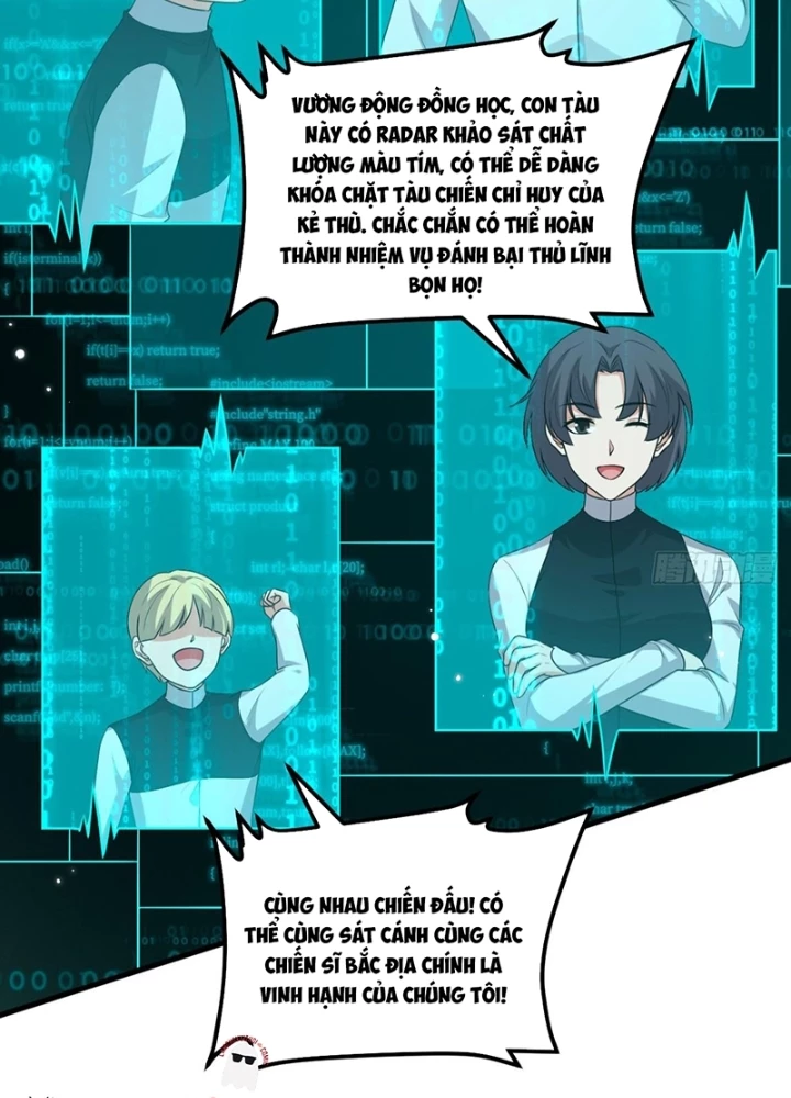 Chiến Hạm Của Ta Có Thể Thăng Cấp Chapter 125 - Trang 2