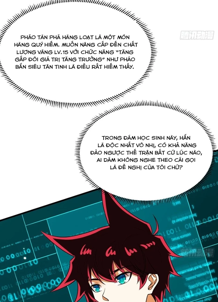 Chiến Hạm Của Ta Có Thể Thăng Cấp Chapter 125 - Trang 2