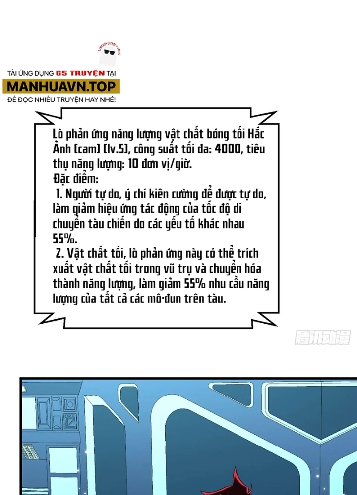 Chiến Hạm Của Ta Có Thể Thăng Cấp Chapter 125 - Trang 2