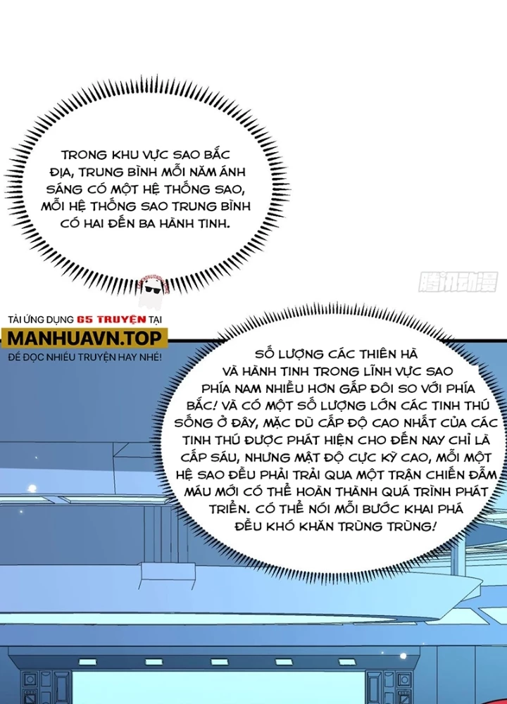 Chiến Hạm Của Ta Có Thể Thăng Cấp Chapter 125 - Trang 2