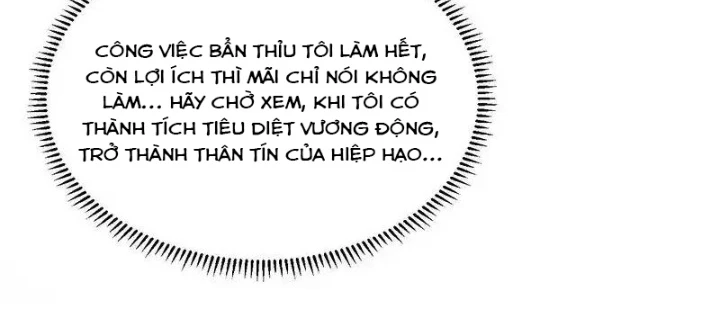 Chiến Hạm Của Ta Có Thể Thăng Cấp Chapter 127 - Trang 2
