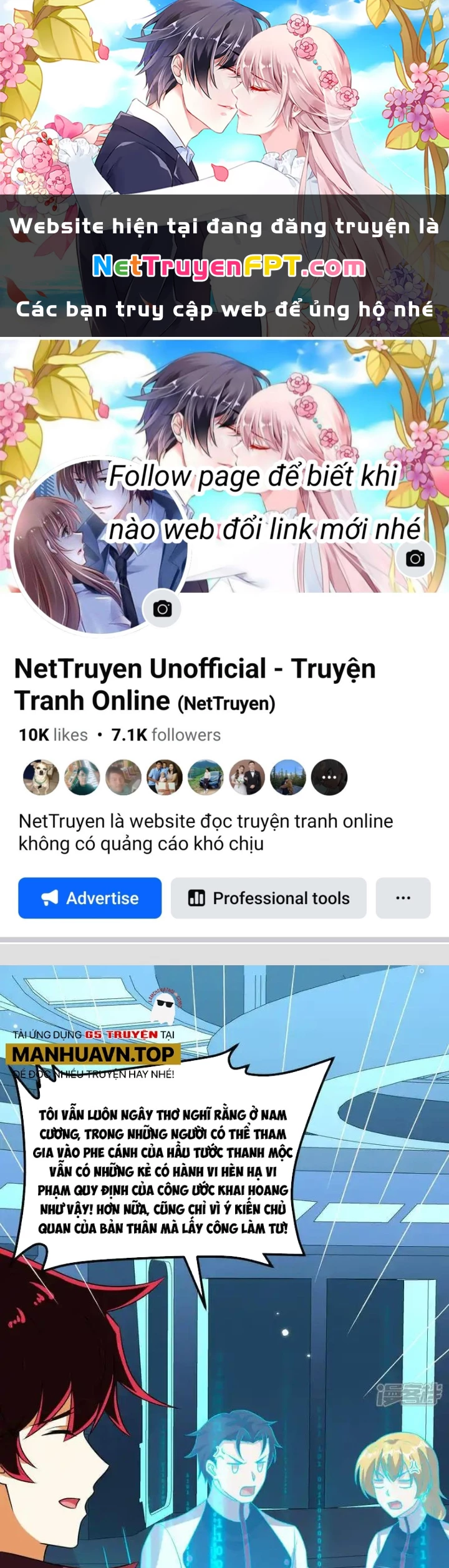 Chiến Hạm Của Ta Có Thể Thăng Cấp Chapter 127 - Trang 2