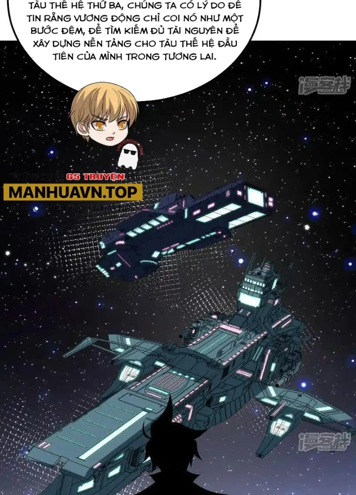 Chiến Hạm Của Ta Có Thể Thăng Cấp Chapter 127 - Trang 2