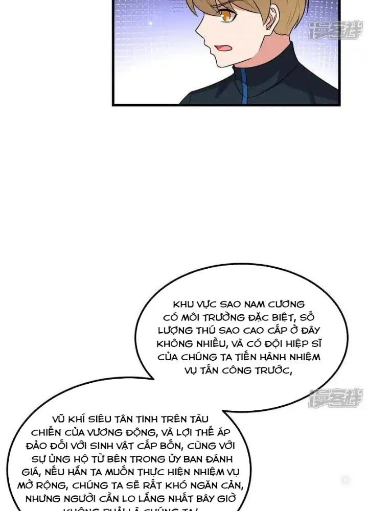 Chiến Hạm Của Ta Có Thể Thăng Cấp Chapter 127 - Trang 2