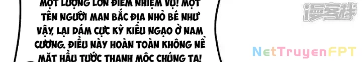 Chiến Hạm Của Ta Có Thể Thăng Cấp Chapter 127 - Trang 2