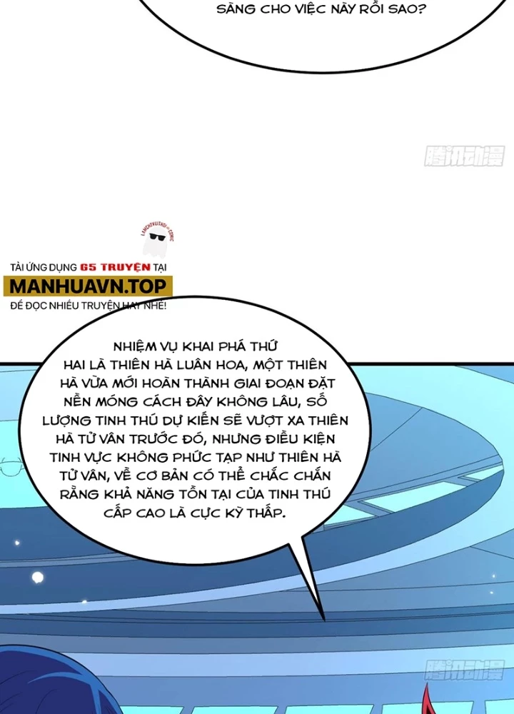 Chiến Hạm Của Ta Có Thể Thăng Cấp Chapter 128 - Trang 2