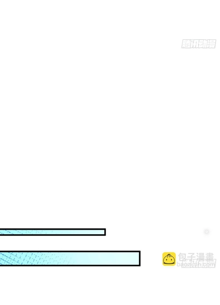 Chiến Hạm Của Ta Có Thể Thăng Cấp Chapter 128 - Trang 2