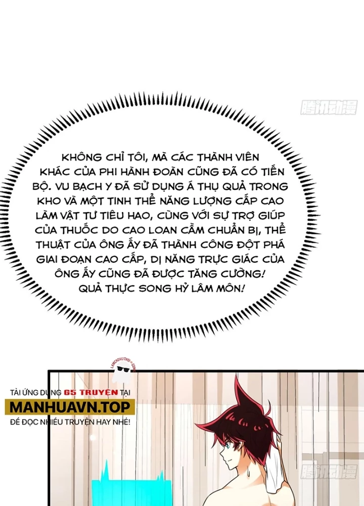 Chiến Hạm Của Ta Có Thể Thăng Cấp Chapter 131 - Trang 2