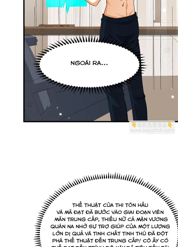 Chiến Hạm Của Ta Có Thể Thăng Cấp Chapter 131 - Trang 2