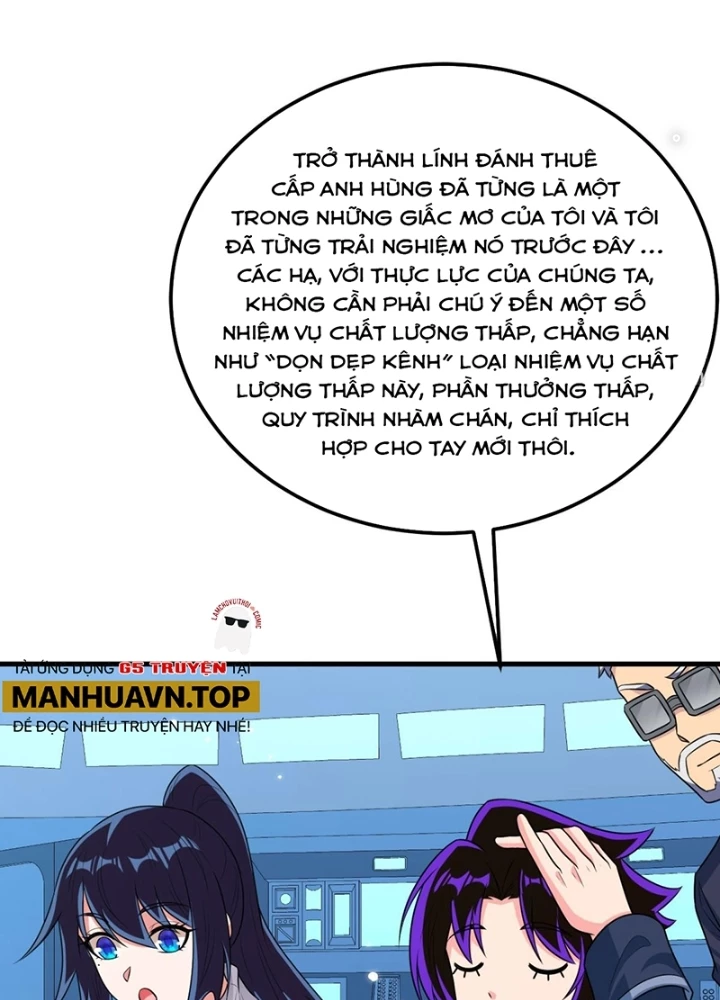 Chiến Hạm Của Ta Có Thể Thăng Cấp Chapter 131 - Trang 2