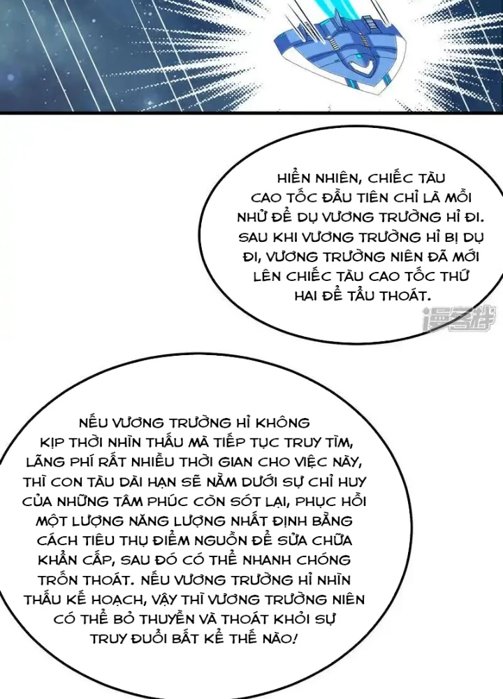 Chiến Hạm Của Ta Có Thể Thăng Cấp Chapter 132 - Trang 2