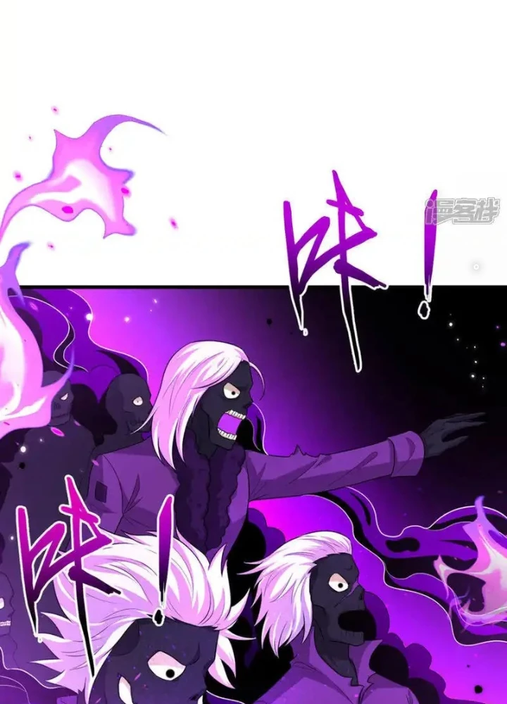 Chiến Hạm Của Ta Có Thể Thăng Cấp Chapter 132 - Trang 2