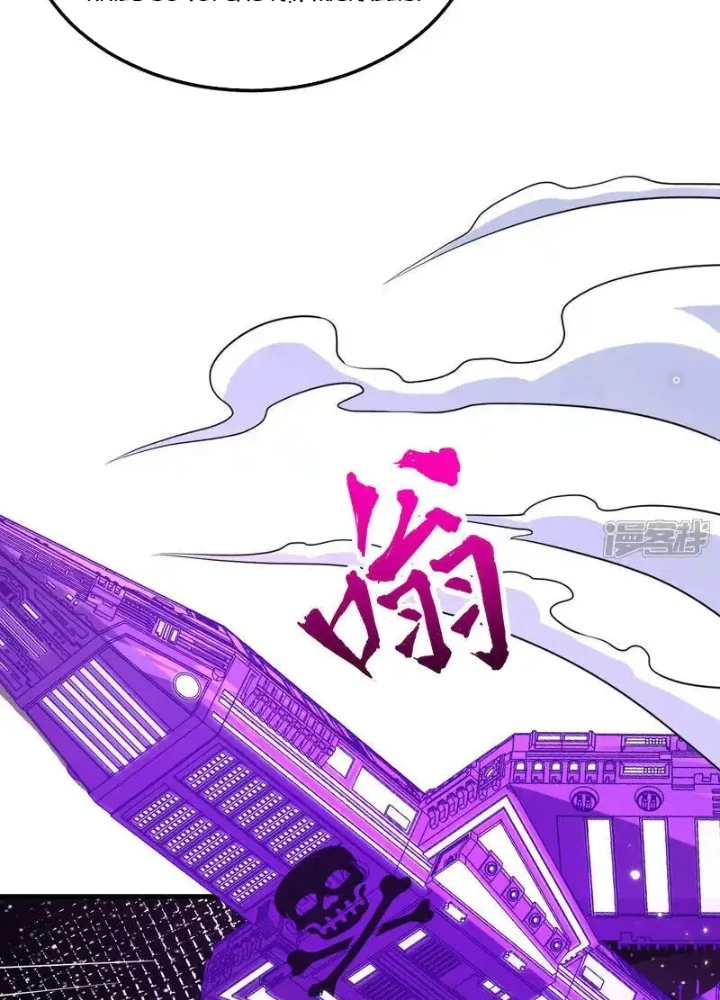 Chiến Hạm Của Ta Có Thể Thăng Cấp Chapter 132 - Trang 2