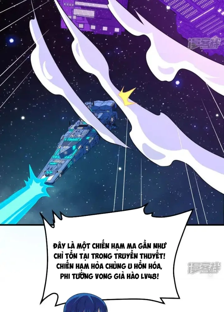 Chiến Hạm Của Ta Có Thể Thăng Cấp Chapter 132 - Trang 2