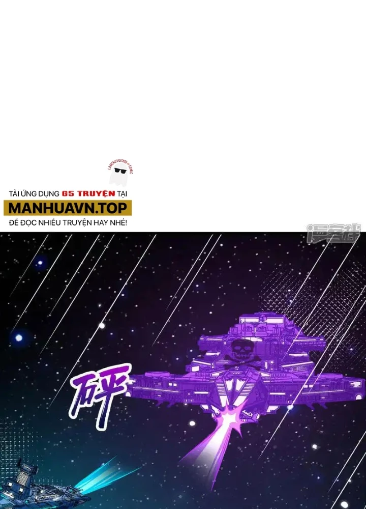 Chiến Hạm Của Ta Có Thể Thăng Cấp Chapter 132 - Trang 2