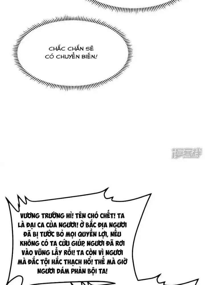 Chiến Hạm Của Ta Có Thể Thăng Cấp Chapter 132 - Trang 2