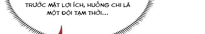 Chiến Hạm Của Ta Có Thể Thăng Cấp Chapter 132 - Trang 2