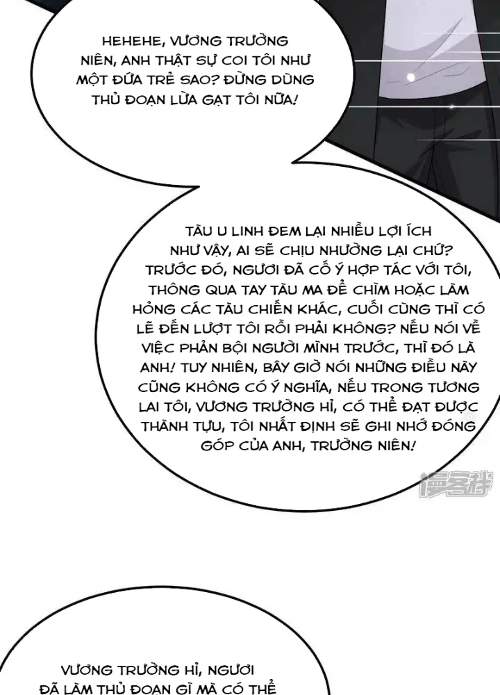 Chiến Hạm Của Ta Có Thể Thăng Cấp Chapter 132 - Trang 2