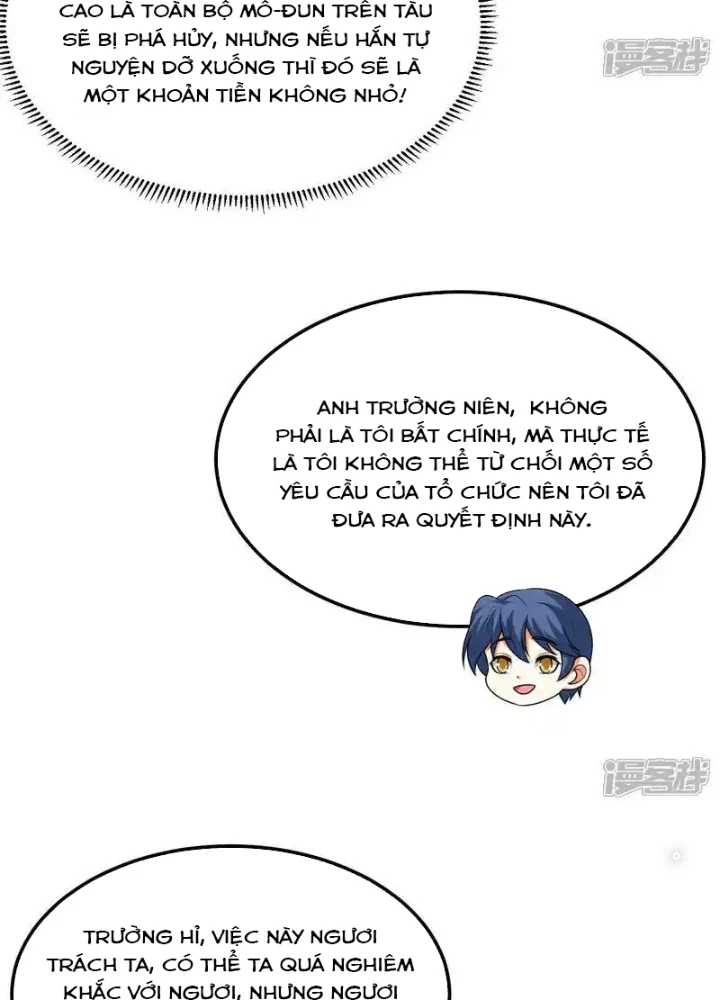 Chiến Hạm Của Ta Có Thể Thăng Cấp Chapter 132 - Trang 2