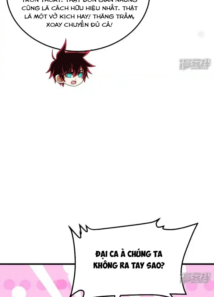 Chiến Hạm Của Ta Có Thể Thăng Cấp Chapter 132 - Trang 2