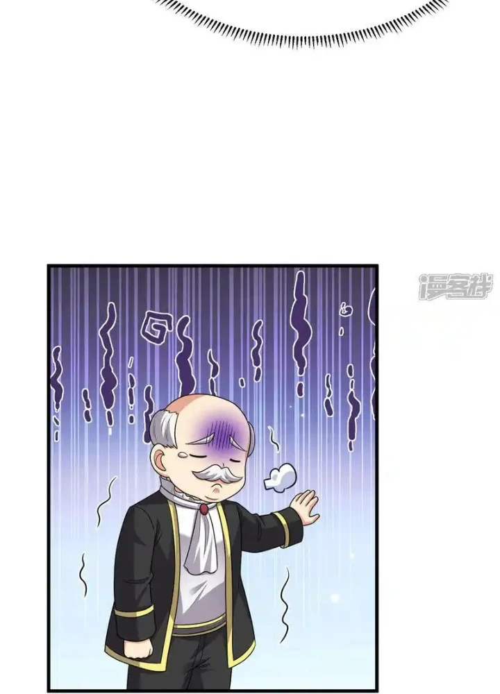 Chiến Hạm Của Ta Có Thể Thăng Cấp Chapter 133 - Trang 2