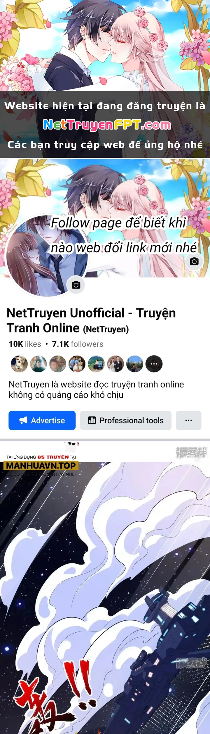 Chiến Hạm Của Ta Có Thể Thăng Cấp Chapter 133 - Trang 2