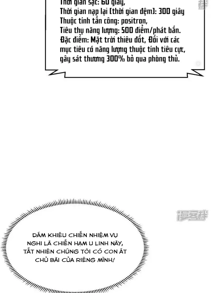 Chiến Hạm Của Ta Có Thể Thăng Cấp Chapter 133 - Trang 2