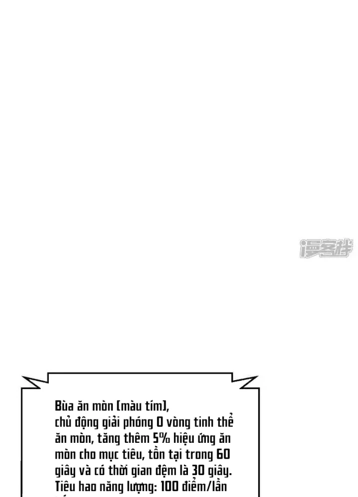 Chiến Hạm Của Ta Có Thể Thăng Cấp Chapter 133 - Trang 2