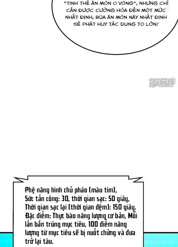 Chiến Hạm Của Ta Có Thể Thăng Cấp Chapter 133 - Trang 2