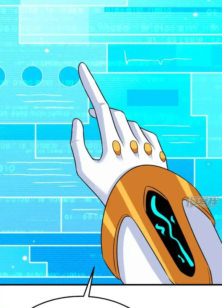 Chiến Hạm Của Ta Có Thể Thăng Cấp Chapter 133 - Trang 2