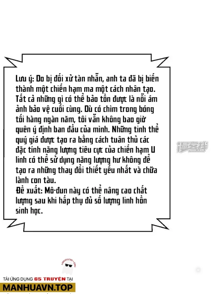 Chiến Hạm Của Ta Có Thể Thăng Cấp Chapter 133 - Trang 2