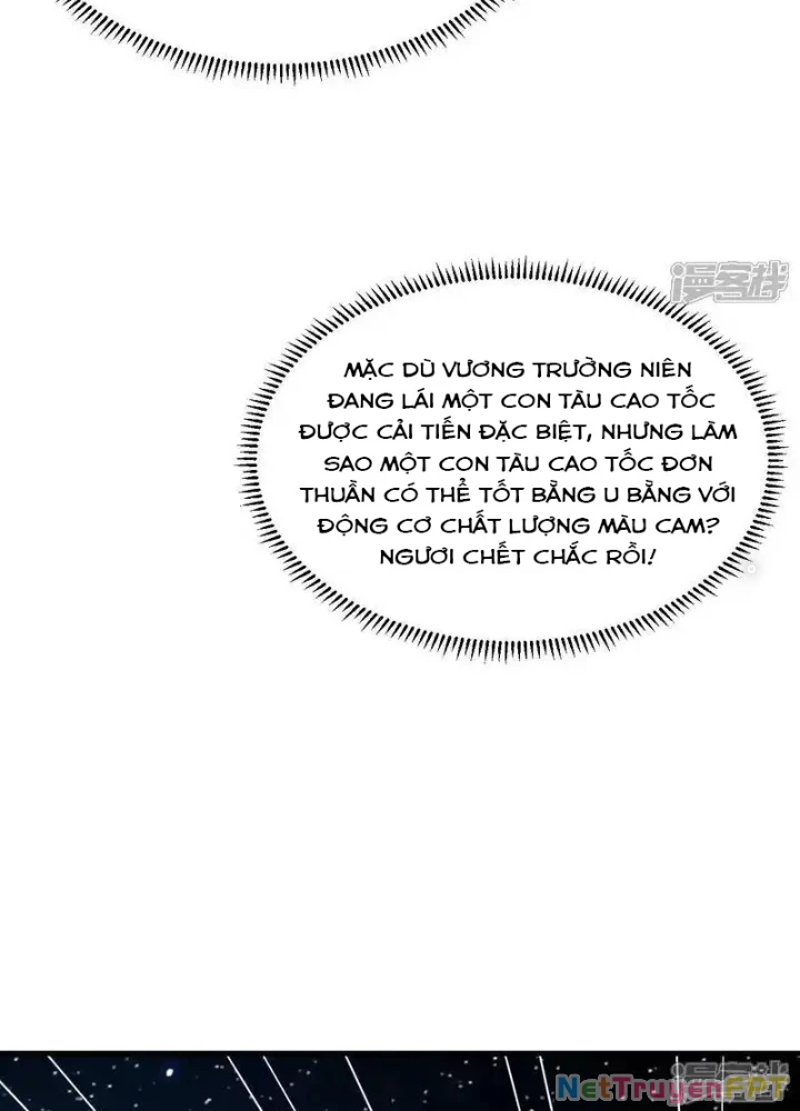 Chiến Hạm Của Ta Có Thể Thăng Cấp Chapter 133 - Trang 2