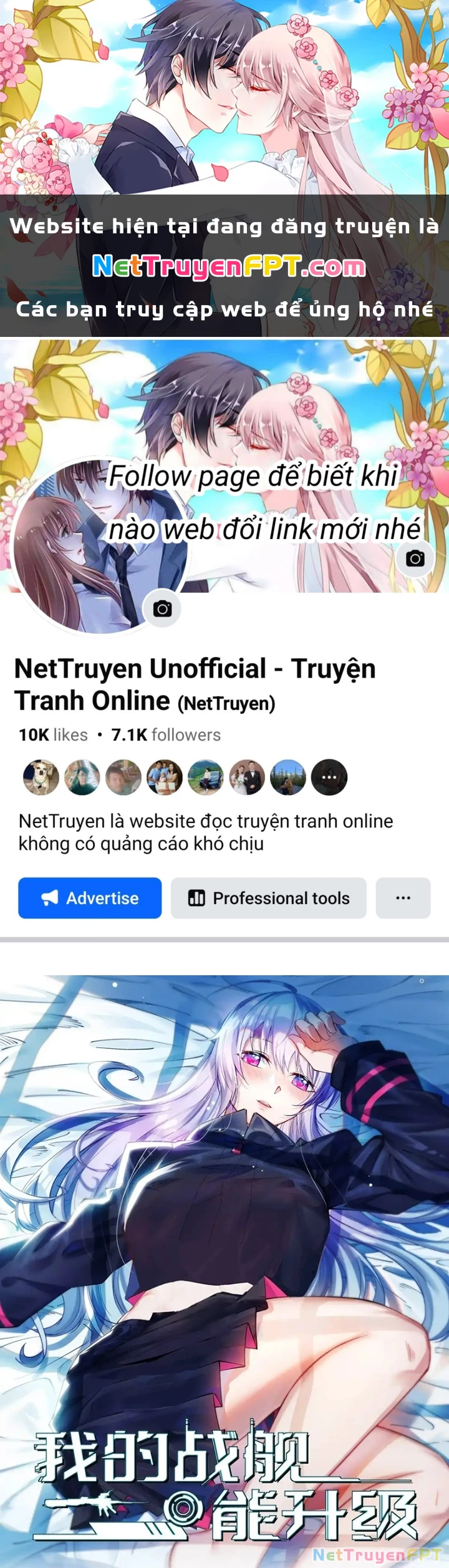 Chiến Hạm Của Ta Có Thể Thăng Cấp Chapter 136 - Trang 2