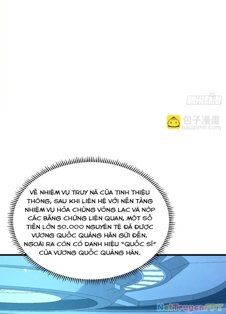 Chiến Hạm Của Ta Có Thể Thăng Cấp Chapter 136 - Trang 2