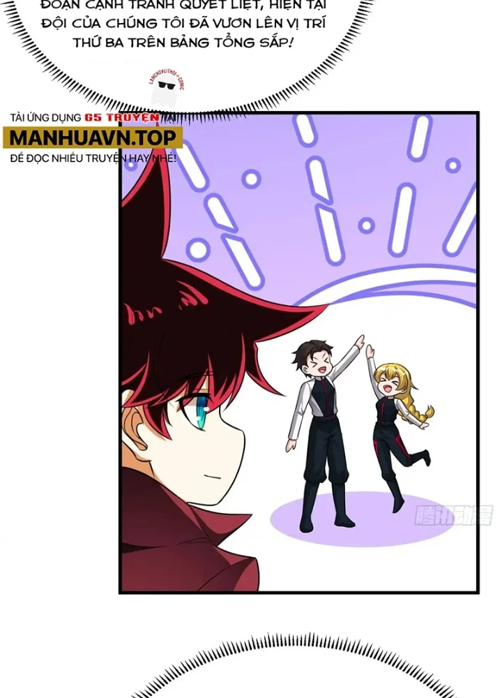 Chiến Hạm Của Ta Có Thể Thăng Cấp Chapter 136 - Trang 2