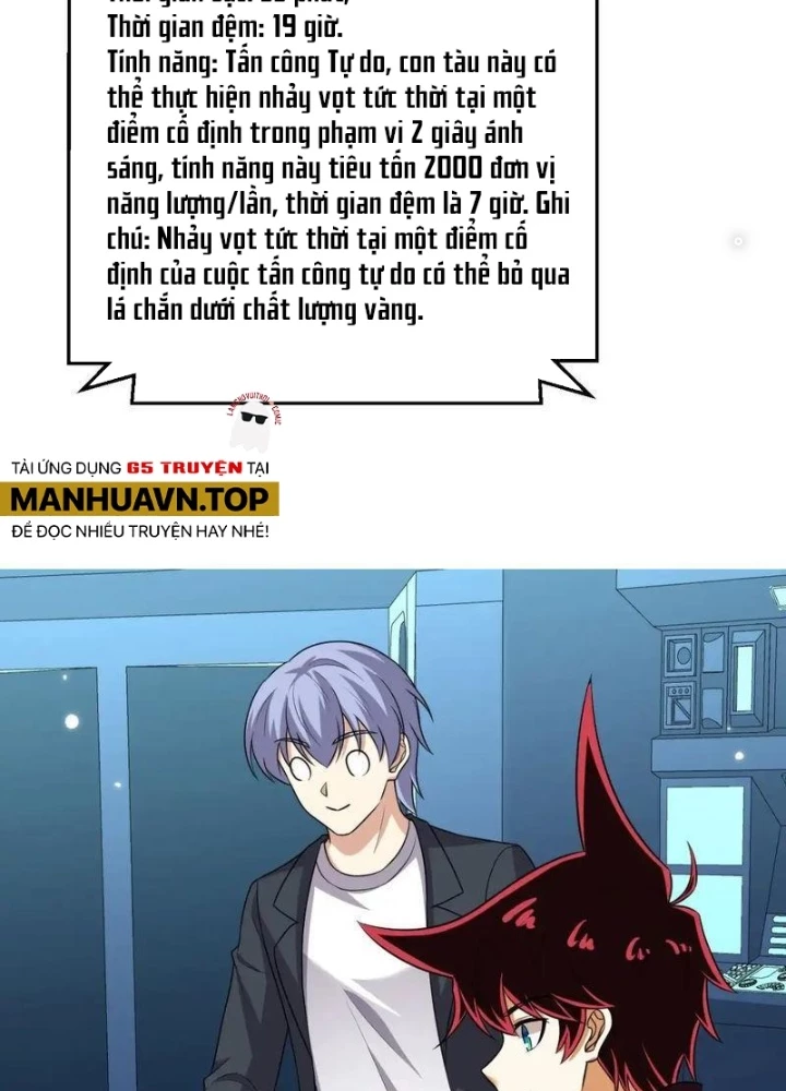 Chiến Hạm Của Ta Có Thể Thăng Cấp Chapter 137 - Trang 2