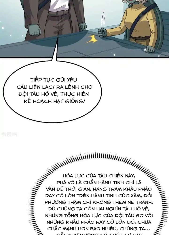 Chiến Hạm Của Ta Có Thể Thăng Cấp Chapter 138 - Trang 2